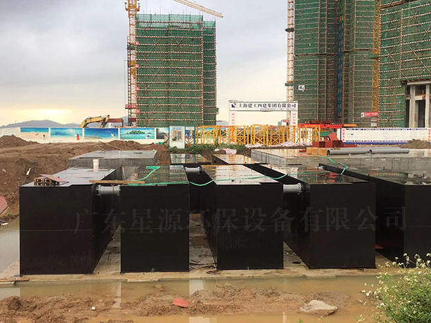 广州一体化污水处理设备-污水处理工程-工业废水处理-广东ag九游会j9入口环保